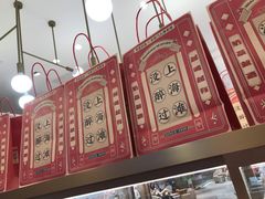 -奈雪的茶(湖滨银泰in77C区PRO店)