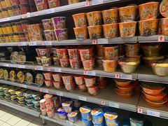 -世纪联华超市(外海店)