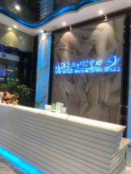 -清颜专业祛痘连锁店
