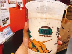 -放哈·甜醅子奶茶创造者(正宁路店)
