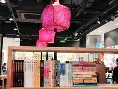 大堂-和府捞面(景枫中心店)