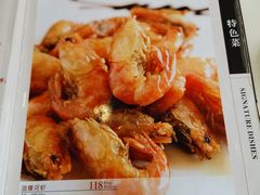 -老正兴菜馆(福州路店)