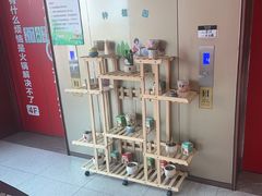 -海底捞火锅(高科东路店)