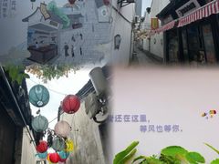 -衣裳街历史文化街区