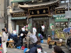 -老刘家永盛斋·传统泡馍(东关南街店)