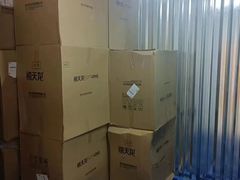 -安东易迷你自助仓储寄存仓库(草桥店)