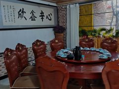 -小仙居·农家宴烤羊· 农庄