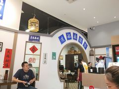 大堂-十八家面馆(欧洲城店)