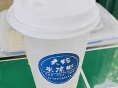-大炮糯米凉虾(南坪后堡店)