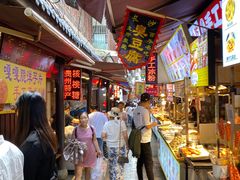 -刘二妈米皮(步行街店)