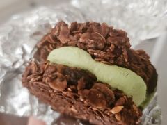 开心果脆墩墩-迦南的早晨蛋糕甜品集合店