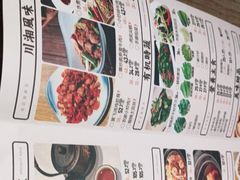 -先记烧鹅王·本地粤菜(福永店)