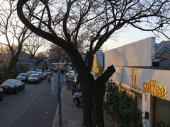 -五进制 Coffee Shop