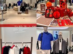 -王府井百货熙地港店