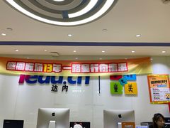 -童程童美信奥赛科技特长·乐高编程科创机器人(旭辉校区)