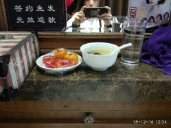 果盘-谦亨·Hair·Salon