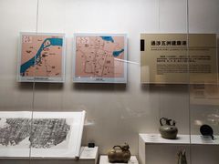 -中国港口博物馆