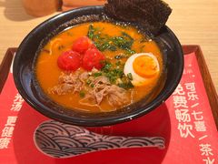 -吾妻拉面•和风食堂(群光广场店)
