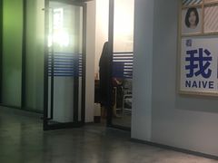 -天真蓝照相馆(中华广场店)