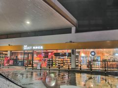 -壳牌华苑加油站