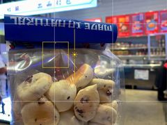 -墨茉点心局(梅溪湖新天地一店)
