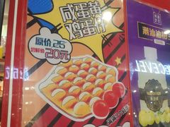 -美芝莲(钻汇广场店)