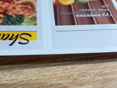 -豪客来牛排(成都锦江大融城店)