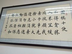 -弈海围棋学堂(夕照寺校区)
