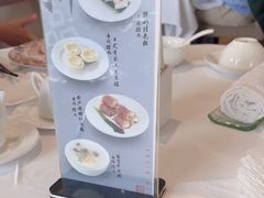-青岛海景花园大酒店·粤海餐厅
