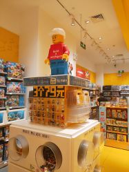 -乐高授权专卖店(济南万象城店)