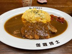 -伽喱博士 Dr.CURRY咖喱饭(太阳宫咖喱店)