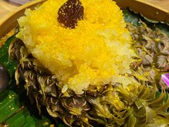 菠萝饭-壹霖·洱语云南菜(方恒国际店)