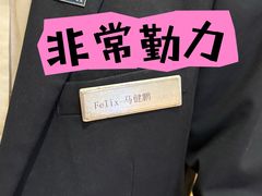 -大中华希尔顿酒店-念自助餐·嗨啤·小龙虾