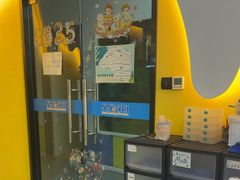 -贝乐少儿英语·全外教(滨江中心)