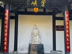 -梦溪园(中营街)