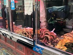 -清真拉妈卤味(回民街店)