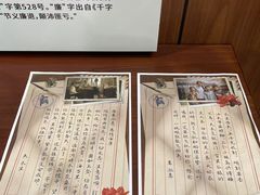 -汕头市小公园-侨批文物馆