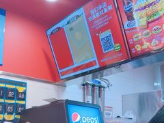 -塔斯汀中国汉堡(徐汇汇京广场店)