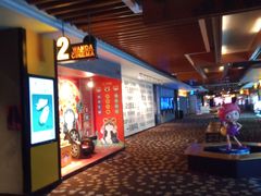 -星辉电影公园(时代广场CC MALL店)