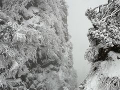 -峨眉山风景名胜区