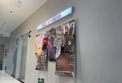 -YASAKI国际舞蹈中心