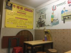 -牛师傅广式药膳牛骨汤美食(江南西店)