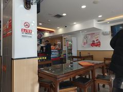 -庆丰包子铺(博雅CC商业广场店)