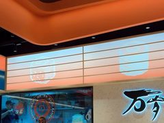 -万岁寿司(万国店)