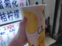 -老字号凉茶(新华南店)
