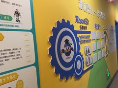 -乐博乐博少儿编程·AI机器人编程·信息学竞赛(桃园校区)