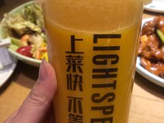 芒果汁-吕氏疙瘩汤·海鲜新鲁菜(凯德mall新都心店)