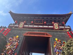 -中国翰园碑林