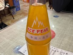 -大嘻咹biangbiang面(历史博物馆店)