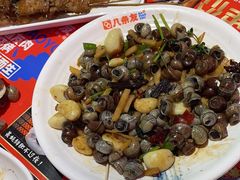 -八条友鲜货烧烤·脆皮烤鱼(石岩旗舰店)